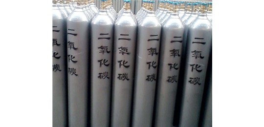 交城永固氣體有限公司 講解，液態(tài)二氧化碳的安全防護(hù)