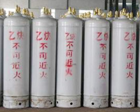 乙炔